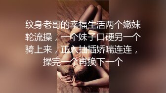 [2DF2] 会计美少妇勾搭了很久终于约到家中啪啪,没想到丝袜里连内裤都不穿,撕开丝袜各种体位狠狠爆插[MP4/83MB][BT种子]