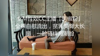 诱惑女神啊 这曼妙身姿的高挑美女 气质优雅迷人的极品尤物[719P/326M]