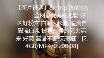 国际传媒 sawy-354 清纯白皙古风少女