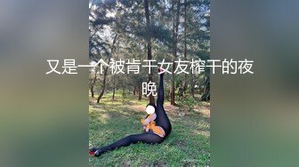 泄密流出❤️性感风韵人妻家中和领导激烈偷情自拍女主风骚至极各种调教为追求更高肉体和灵魂的释放~1