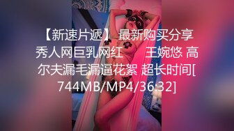 【OnlyFans】【逃亡】国产女21岁小母狗优咪强制高潮，拍摄手法唯美系列，调教较轻，视频非常好，女的也够漂亮 191