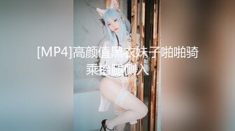 【新片速遞】&nbsp;&nbsp; 漂亮小女友 身材苗条鲍鱼超粉 在家吃鸡舔菊花 被男友无套输出 边操边手指开嫩菊 再爆菊花 妹子死挡着小屁眼 内射 [1120MB/MP4/30:38]