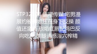 ★☆福利分享☆★眼镜大奶美女 跑阳台边抽烟边摸逼减乏被发现 只能惩罚她 女上位无套输出 内射