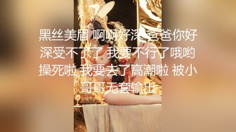 后入00后清纯小美女