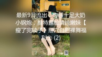 [MP4/ 111M]   这屁股看硬了小女友后入爆操撸点高 跪在沙发翘臀振动棒伺候  男友后入爆插  很敏感大声浪叫