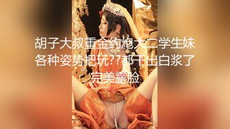 苹果手机真实偷拍美女护士尿尿B毛挺浓密的