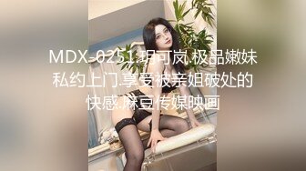 0009阿美和李米9