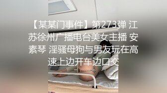 奉化小姐姐微露脸口交1