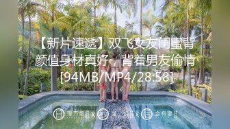 0635.老婆爱吃鸡