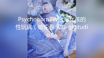 【新片速遞】射嘴里比内射更爽不是吗，可爱小女友还挺调皮的，射完后龟头最脆弱了，她还捏捏疼了！[53M/MP4/02:22]