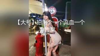 [MP4/1.3GB]麻豆傳媒 MD-0325 黑男Ｘ100次絕頂高潮初體驗 冷感女優性欲開發 中英字幕 Muna