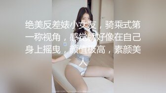 极品娇小身材小美女