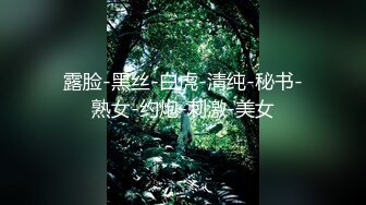 红斯灯影像.RS-004-你要先吃饭还是先吃我.在耳边的极度挑逗-孟若羽.金宝娜