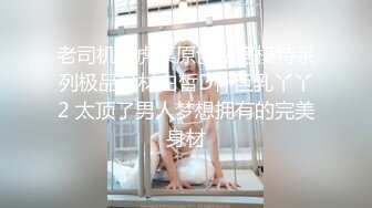 体贴邻家姐姐一样的少妇温柔吃JJ摸胸