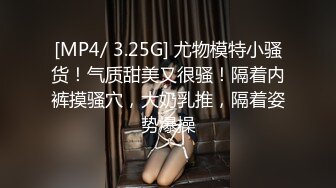 女神堕落了真痛心，【琪琪大学生】繁忙的一周，是谁对女神下手这么狠，一点儿也不怜香惜玉 (5)