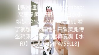 【无套内射】艺校舞蹈系jk女神校花反差婊！申精！