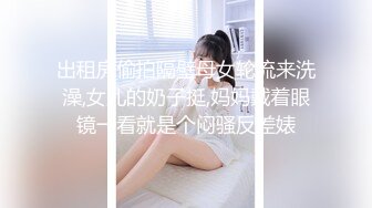 麻豆传媒 mpg-0114 爱cos的骚小姨-季妍希