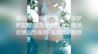 黑屄少妇总有新奇在身边