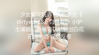 反差骚婊人妻『芬姬夏妓』还能自然得在大白天边走边享受的样子是真骚啊