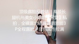 李宗瑞第23部