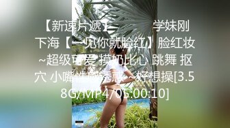 麻豆传媒MAD-013 绿帽老公的私欲 老公面前忘情抽插