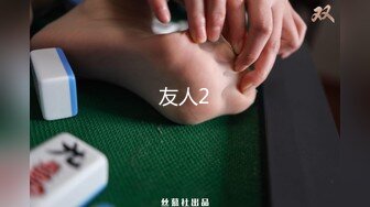 【国产版】[91KCM-074]坏坏 骚妇勾引教练 做爱叫声淫荡 91制片厂