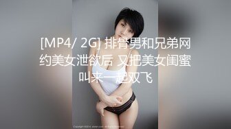 [MP4/1GB]聖誕特輯-國產自拍佳作-1-2