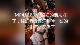 《稀缺?精品TP》商场女士泳装内衣店试衣间多机位偸拍?身材纤细马尾辫漂亮小姐姐试穿死水库