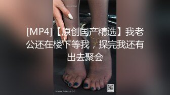 STP32886 新人下海乖巧妹妹！炮友激情操逼！埋頭吃大屌，翹起屁股求操，粉嫩小穴爆插，嬌喘呻吟好聽