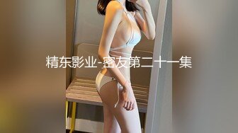 【新片速遞 】熟女阿姨 啊 快点 啊啊 快点 啪啪啪 快点老公 最后冲刺 我也射了阿姨也上天了 [72MB/MP4/01:00]