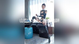 大像传媒之美尻金髮學生妹阿嘿顏初體驗