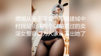 韩国主播口罩主播lovelyxx_20210618_1694590653