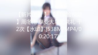 最新TS美人妖网红 甄选1888福利超大合集 第三弹！【343V】 (269)