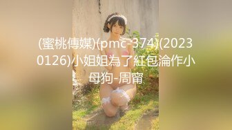 继续训练3P