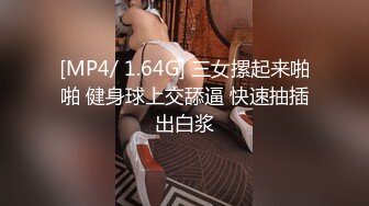 ✿小仙女小姐姐✿清纯女神〖樱桃空空〗爆操美脚女友～填满骚穴淫语连连～彻彻底底被改造成了精液机器 万里挑一的极品