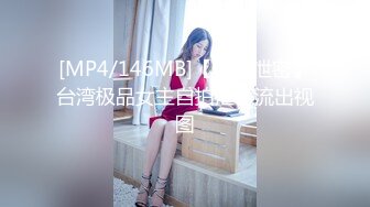 清纯可爱甜妹『夏小寒』福利合集❤️清纯的身体 淫荡的灵魂 公交车露出各种反差行为 清纯白月光竟然这么骚