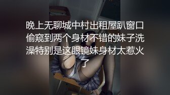 MD-0036 艾秋 不良傲娇少女 为钱面试下海羞辱试镜全录 麻豆传媒映画