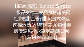 [MP4/2.27G]2023-10-12安防酒店偷拍 年轻情侣深夜回来再累也不能少了入睡前的活动