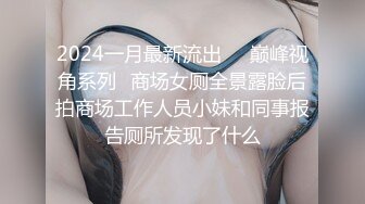 白虎老婆