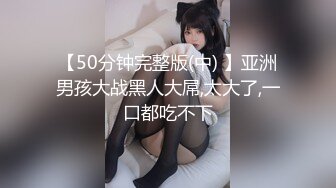 3p 年轻女炮友 上下一起动