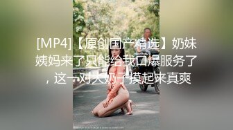 大神偷拍 宽松天蓝连衣裙美少妇通透CD淡紫色内裤粉罩 白色超短骚货