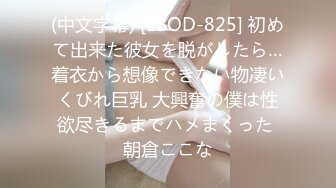 【新片速遞】 ✨和萝莉小女友谈恋爱一年多，一直让戴套才能操，这次终于说服无套操白虎嫩逼太爽了[169M/MP4/30:03]