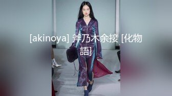 果冻传媒  GDCM032 新晋女优首次性爱挑战 程媛媛