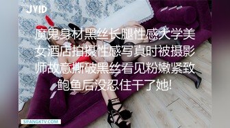 [MP4/ 1.84G] 年轻小伙家里约炮单位的美女同事还是一个无毛B骚的很干起来太爽了完美露脸