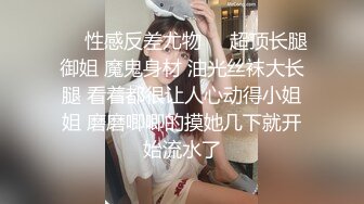 【凯迪拉克】正规足浴店勾搭5位女技师~口爆~毒龙~打飞机 身材都很好