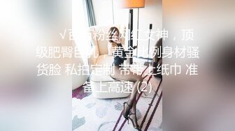 【无套】无套后入大学女友叫声可射