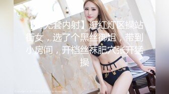 [MP4/ 468M] 美女黑祖宗的这根乌黑的大肉棒 吃的多香 被整根插入操着更爽