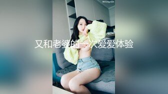 [MP4/ 345M] 巨乳美乳分享 没有耕坏的田 只有累坏的牛 这对大白奶子晃的人眼花 无套输出 无毛肥鲍鱼