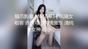 [MP4/ 346M]&nbsp;&nbsp; 宾馆两美眉多人运动 操着逼吃着奶 舒坦 小逼都操出白浆了