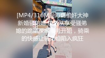 被审讯的犯人不听话,欧美警察口交+后入让他乖乖就范~